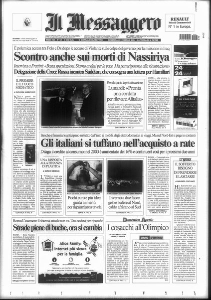 Il messaggero